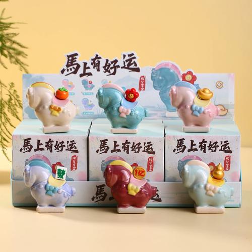 瓷韵盲盒 景德镇陶瓷博物馆文创小饰品，国庆赠老外的中式惊喜