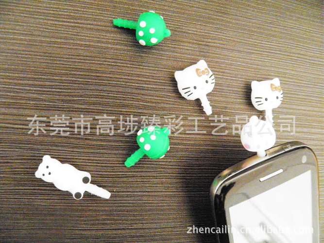 手机防尘赛,精美小饰品,样式多端