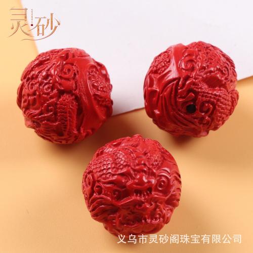 工厂批发红砂雕刻龙型 圆珠散珠饰品小配件diy半成品配珠挂件吊坠